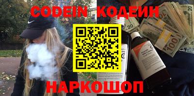 Альфа ПВП Моздок