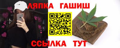 ALPHA PVP Можайск