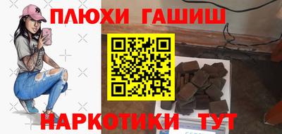 ALPHA PVP Можайск