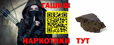 ALPHA PVP Можайск