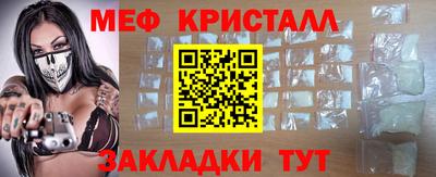 Альфа ПВП Моздок