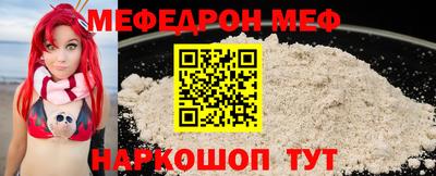 ALPHA PVP Можайск