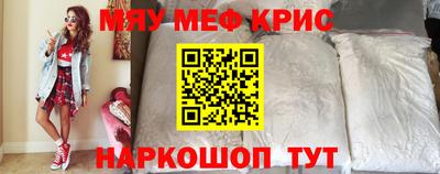Альфа ПВП Моздок