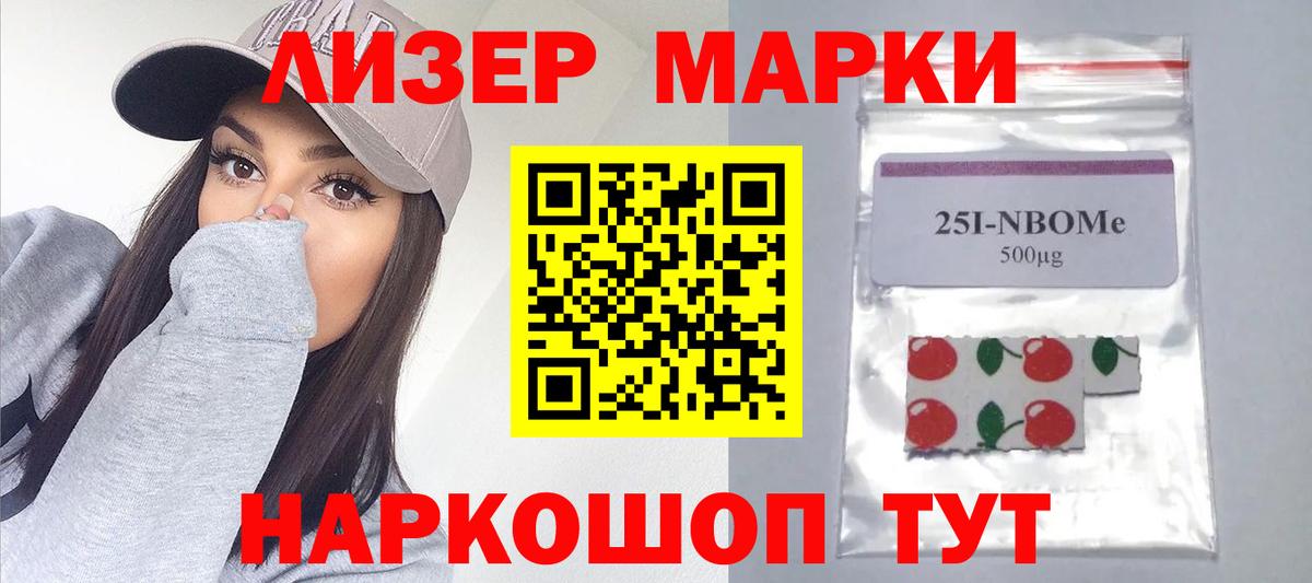 hydra зеркало  Вход с VPN  LSD-25 экстази  Киржач  ЛСД экстази ecstasy 