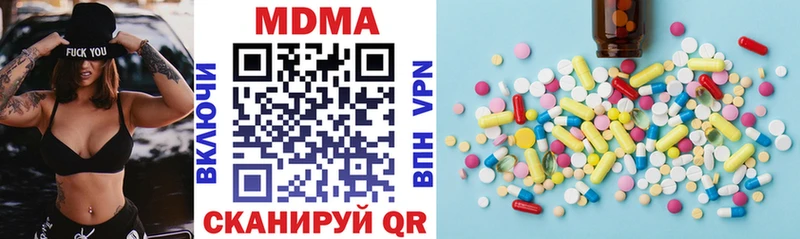 MDMA Molly  цены   MEGA вход  Киржач 