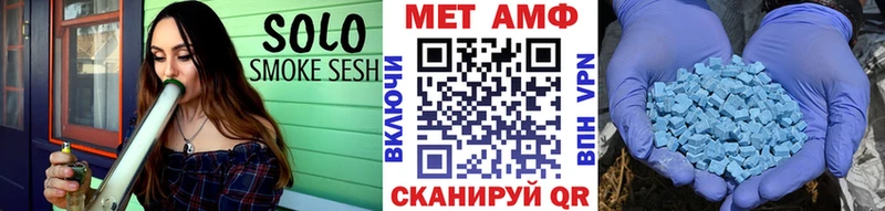 Первитин Декстрометамфетамин 99.9%  продажа наркотиков  Киржач 