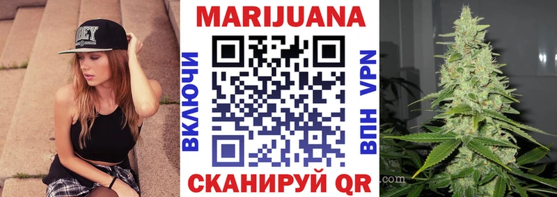 Шишки марихуана индика  Киржач 